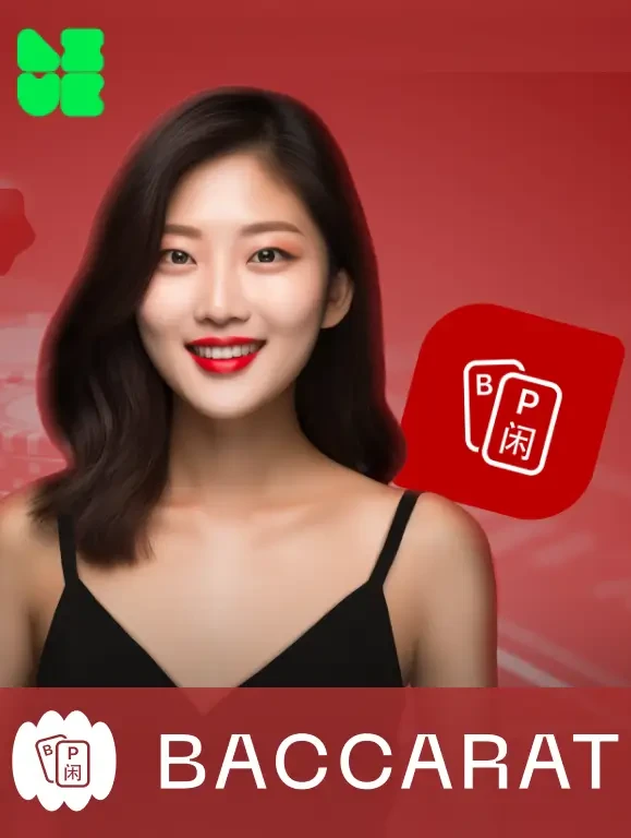 MAN88 Baccarat