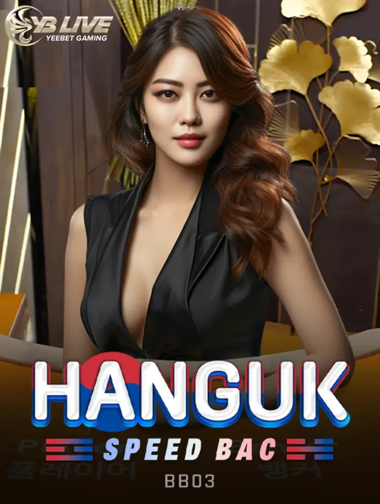 MAN88 Hanguk Speed Bac BB03